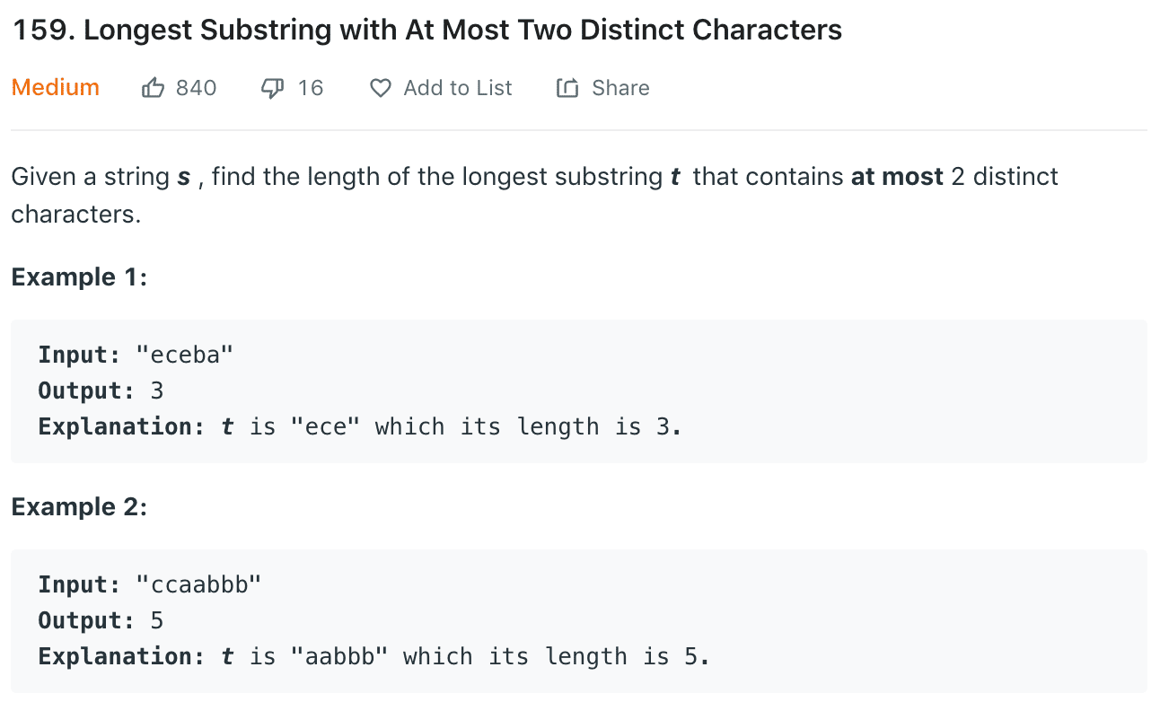 159. Longest Substring with At Most Two Distinct Characters Hi, this is Shunchi!