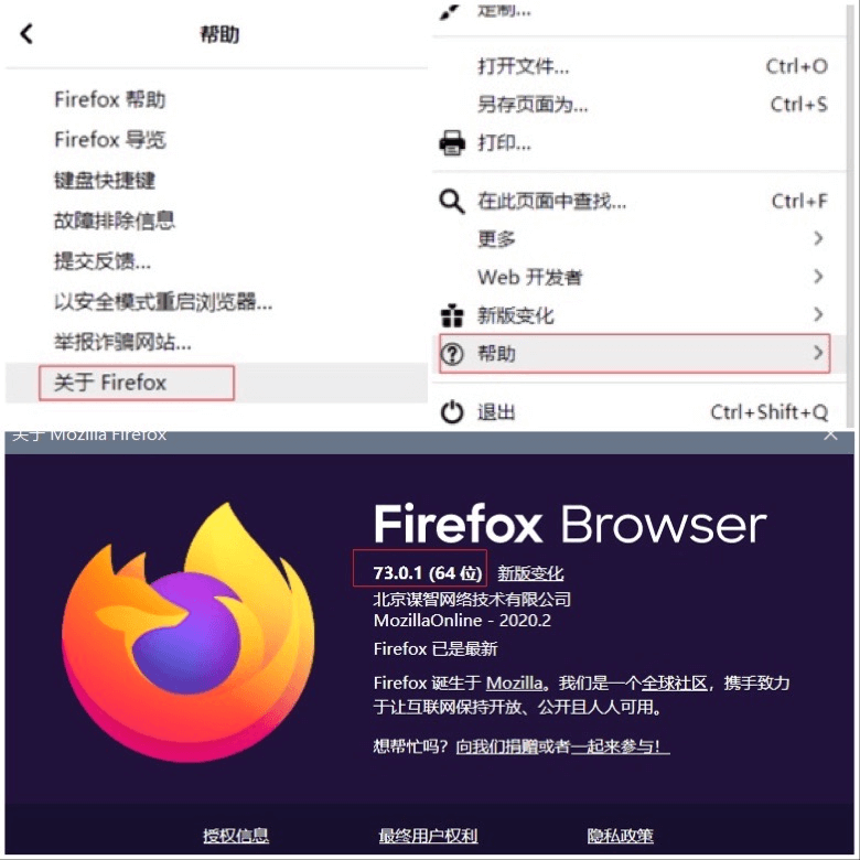Python爬虫——Selenium安装配置FireFox浏览器_NoBugNoLife的博客CSDN博客