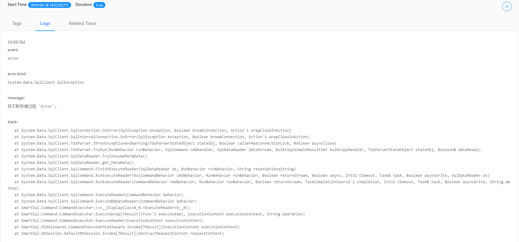 GitHub SmartSql = MyBatis in C
