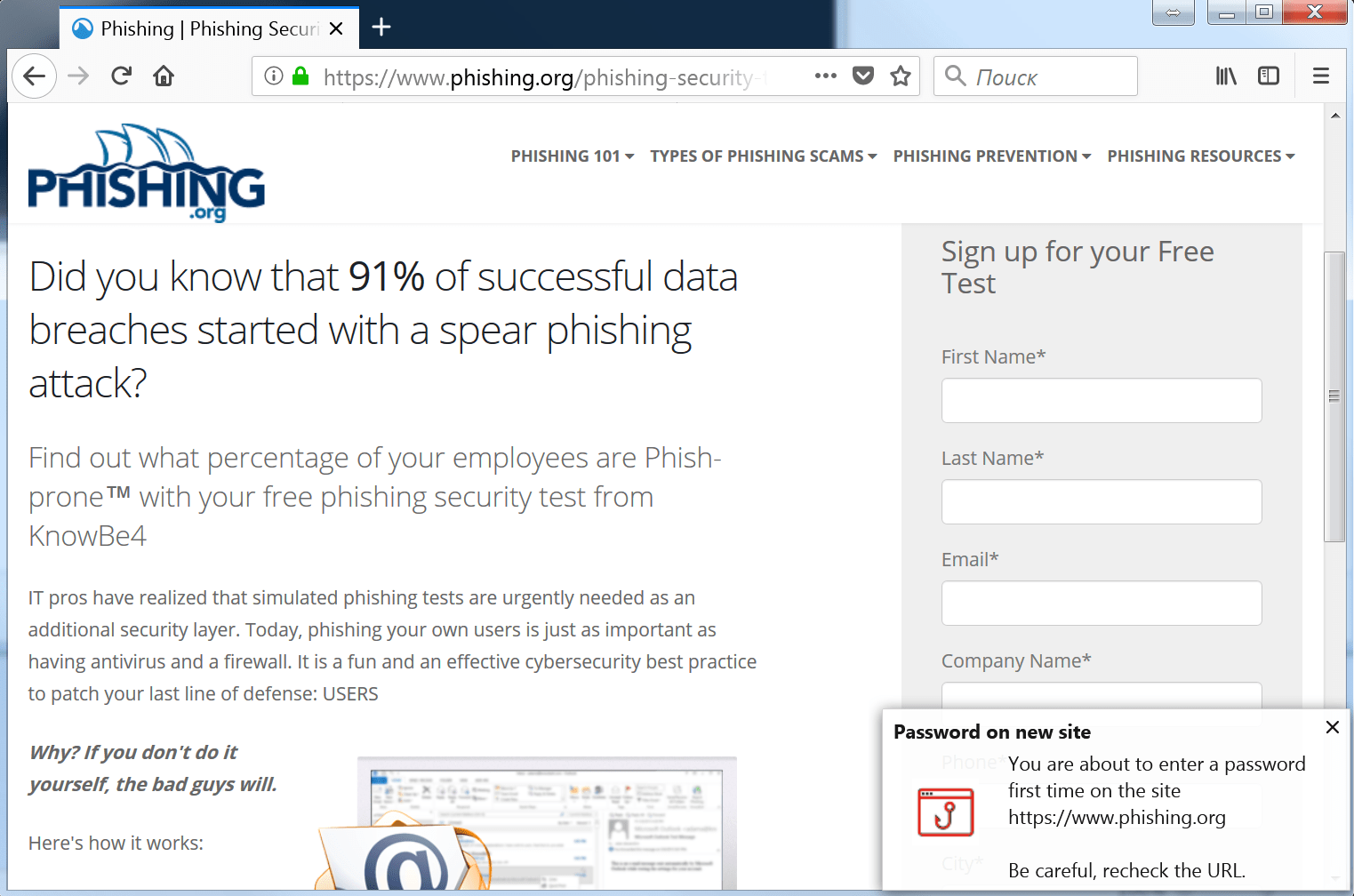 GitHub Stuw/antiphish EXPERIMENTAL browser extentsion for phishing
