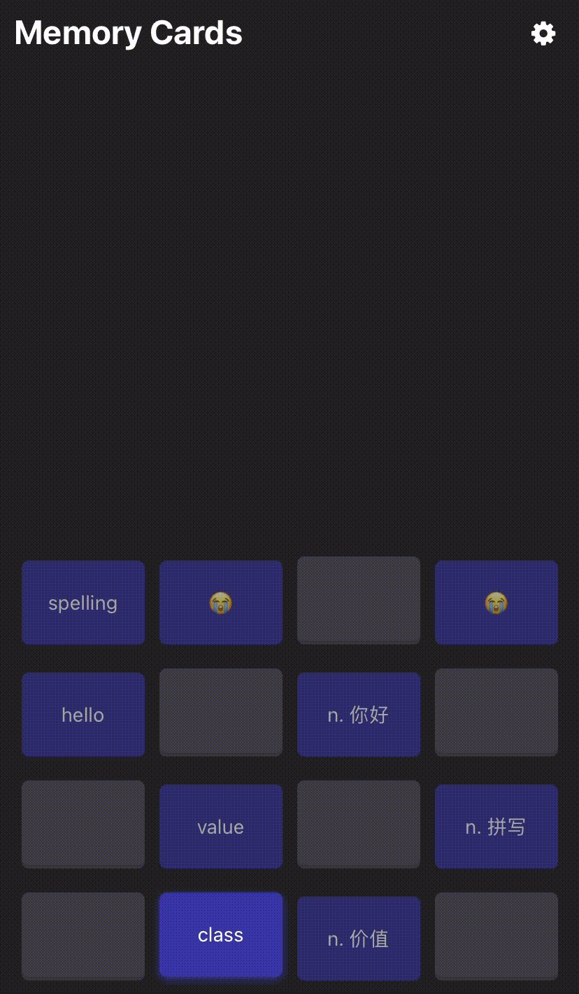 GitHub VibesINS/memorycards a game
