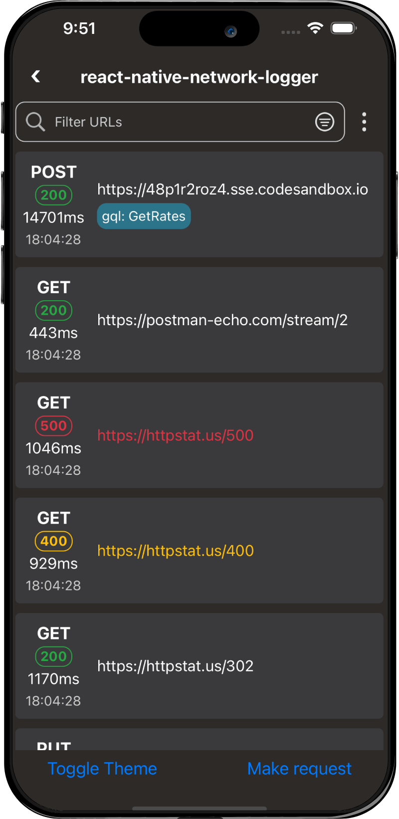 npm