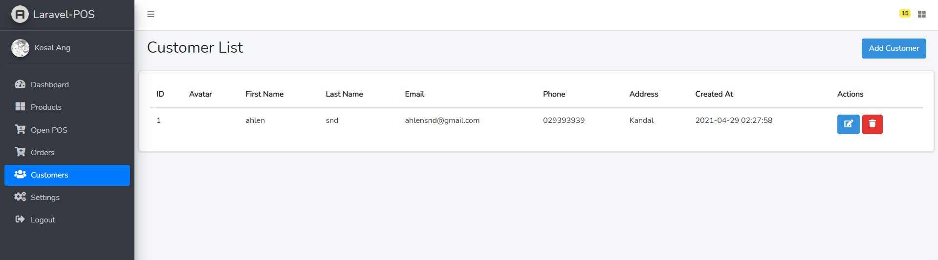 GitHub DivertSystems/POSSample1