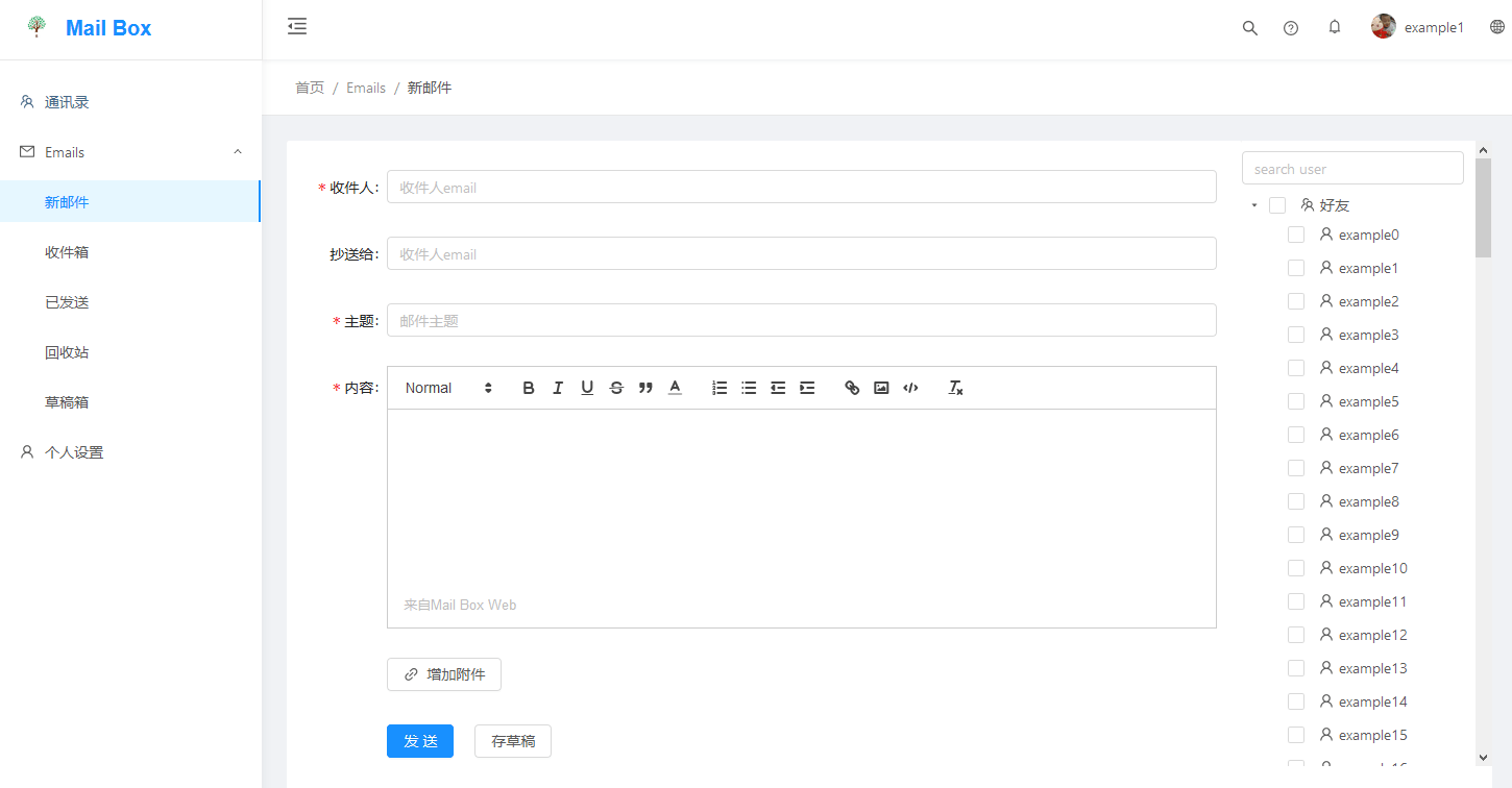 Reisender Mögen Sicherheit auth_mechanisms dovecot Formel Zuhause Beamte