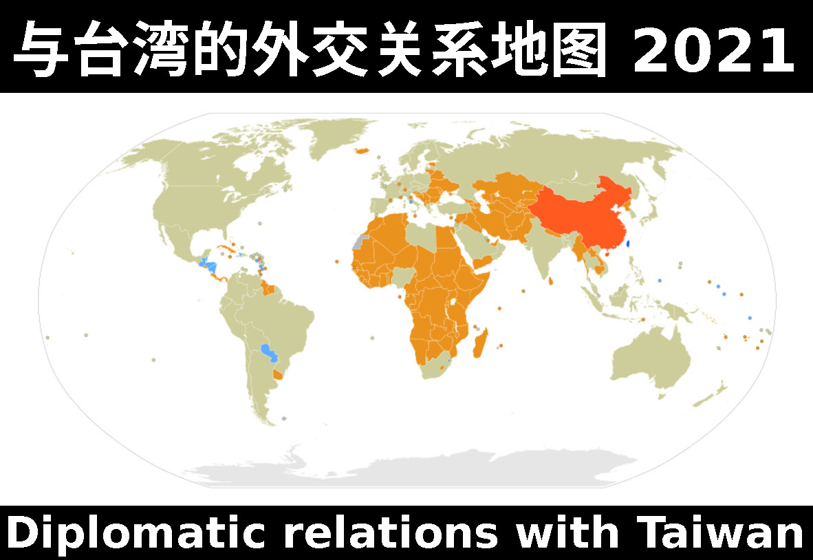 量角器 英文
