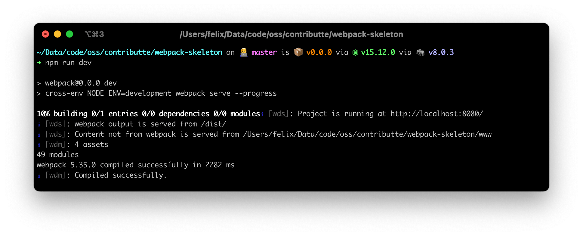 contributte / webpackskeleton 🎁 pack 5 project skeleton based on
