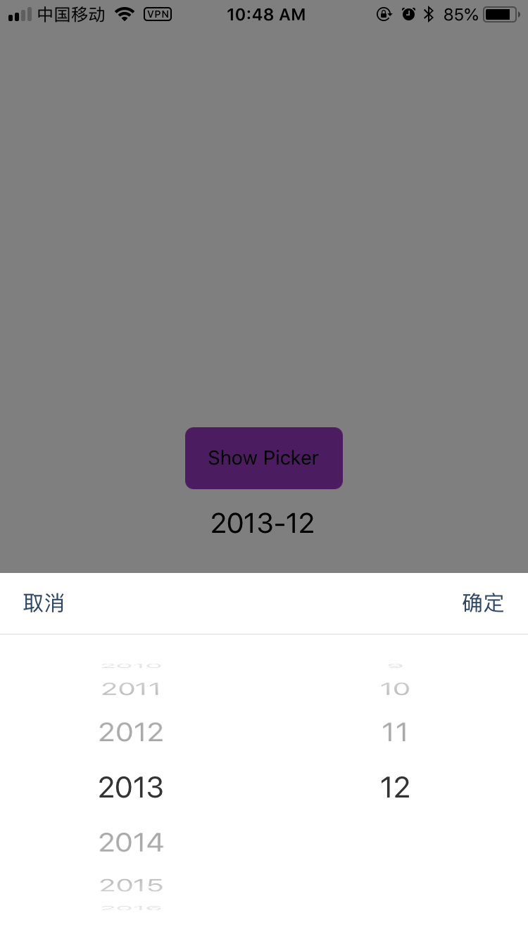 A react native year month picker. · GitHub