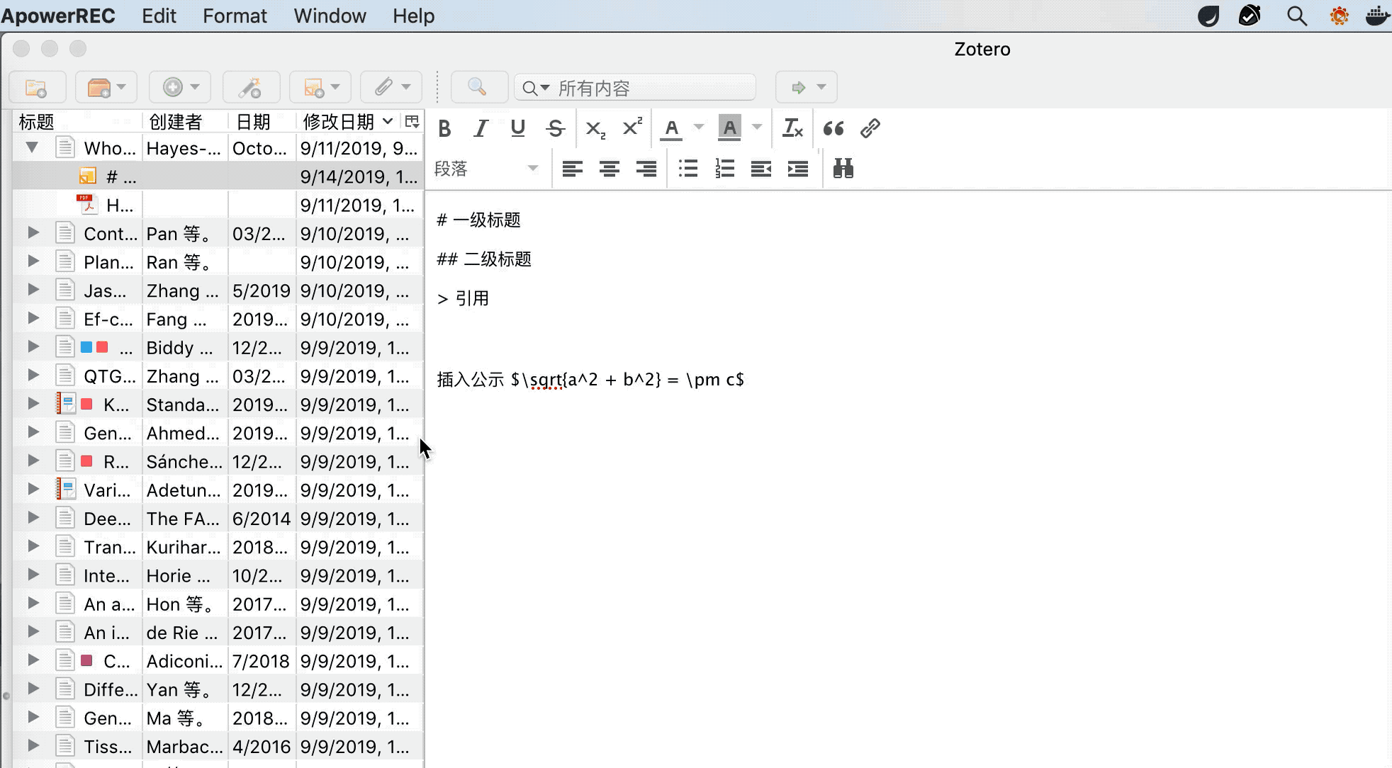 GitHub fei0810/markdownhere4zotero markdown here zotero 插件
