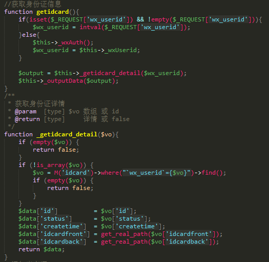 GitHub flongergd/mmtsublime3theme sublime theme for "quick
