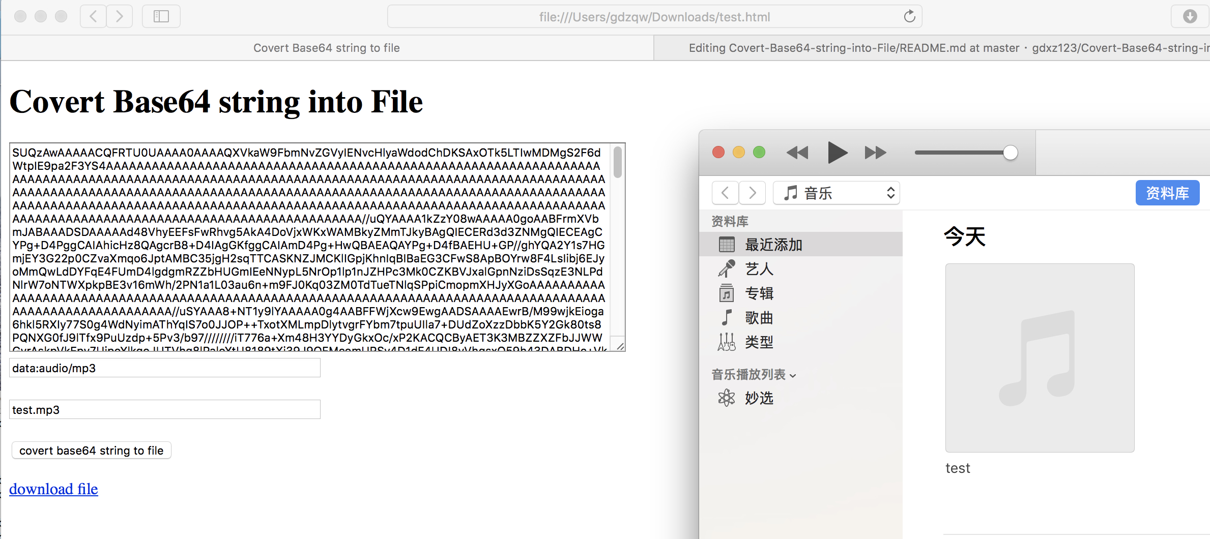 Base64 To Image Converter Base64 Image Decoder, 52 OFF