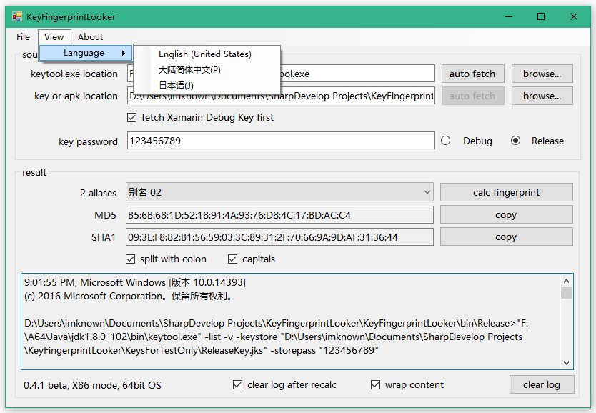 Apk multi tool github portraining