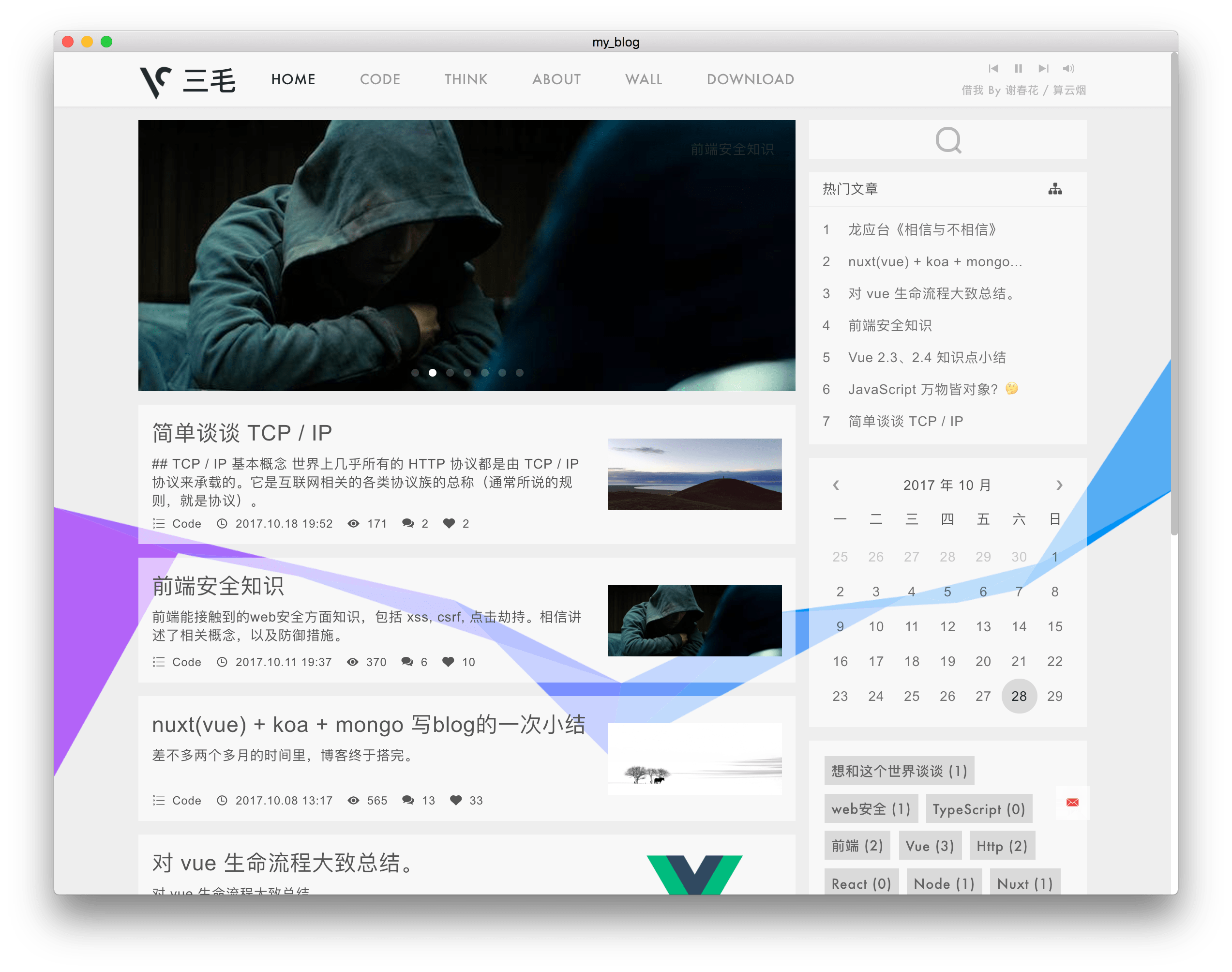 GitHub jkchao/vueelectron vueblog client，base on vueelectron，axios, vuex, vuerouter.