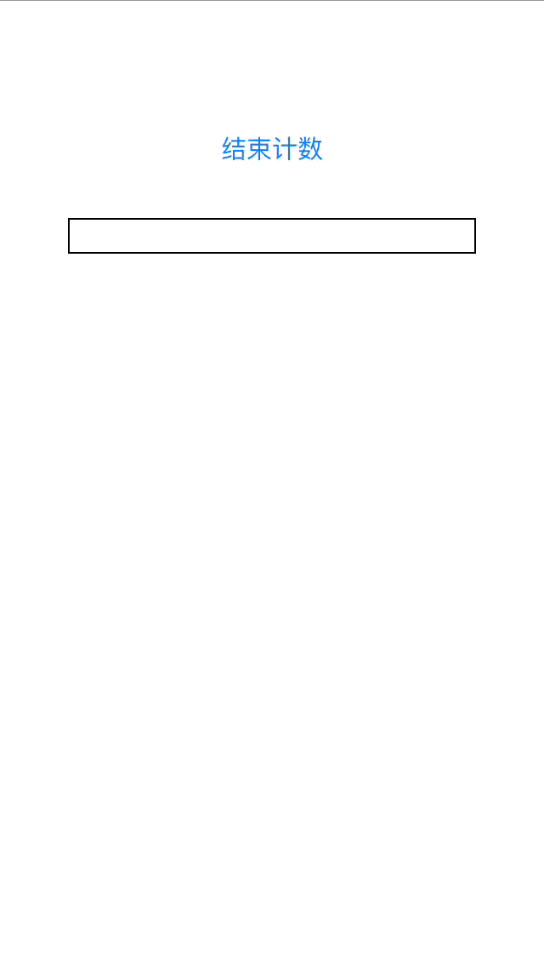 GitHub kangwang1988/RecordScreeniOS9 Record Screen in iOS9 and above.