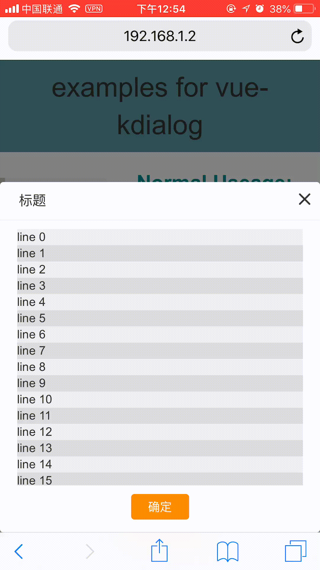 GitHub claudewowo/vuekdialog A Vue dialog component