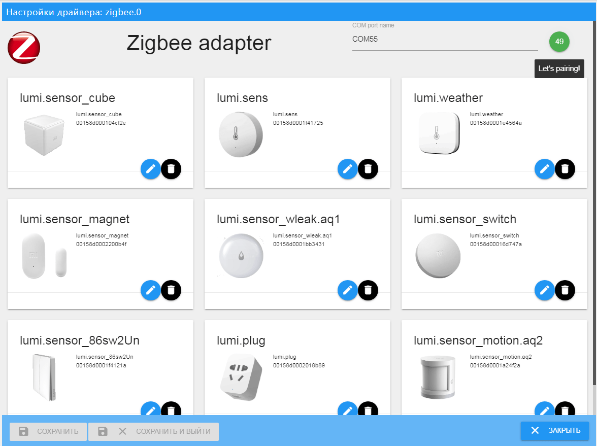 ioBroker.zigbee/readme.md at master · ioBroker/ioBroker.zigbee · GitHub