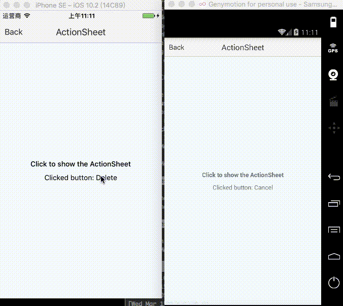 Package reactnativeactionsheetxg