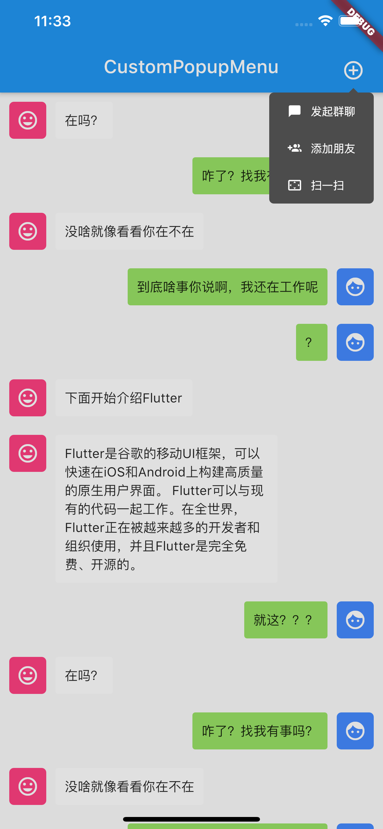 custom_pop_up_menu Flutter Package