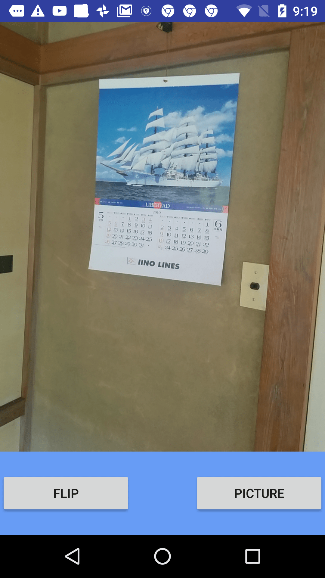 Android_Samples/Camera29 at master · ohwada/Android_Samples · GitHub