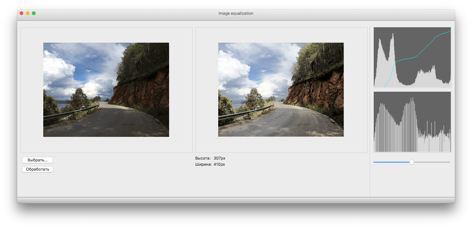 GitHub onmotion/histogram_equalization_qt The simple app for image