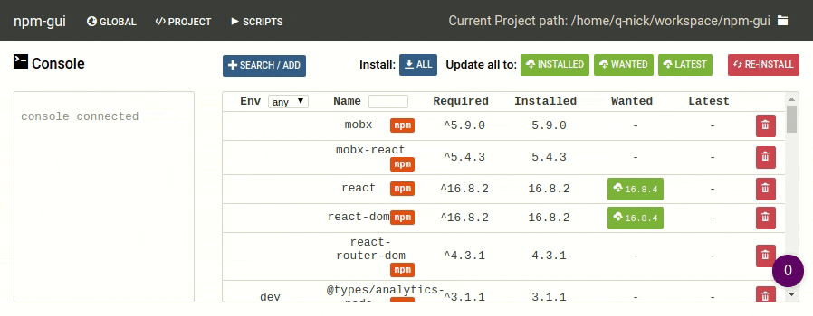 npmgui npm