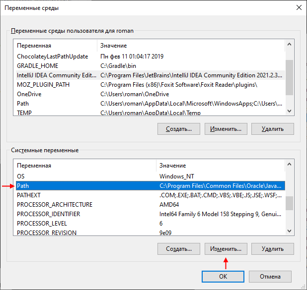 Инструменты Gradle qaguru/knowledgebase GitHub Wiki