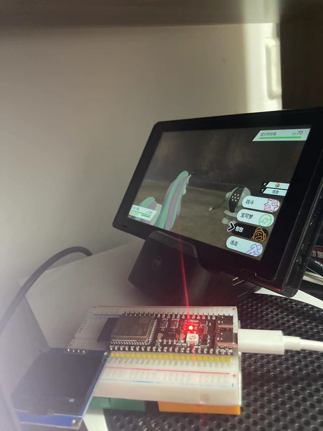 Esp32 Circuitpython Switch Joystick