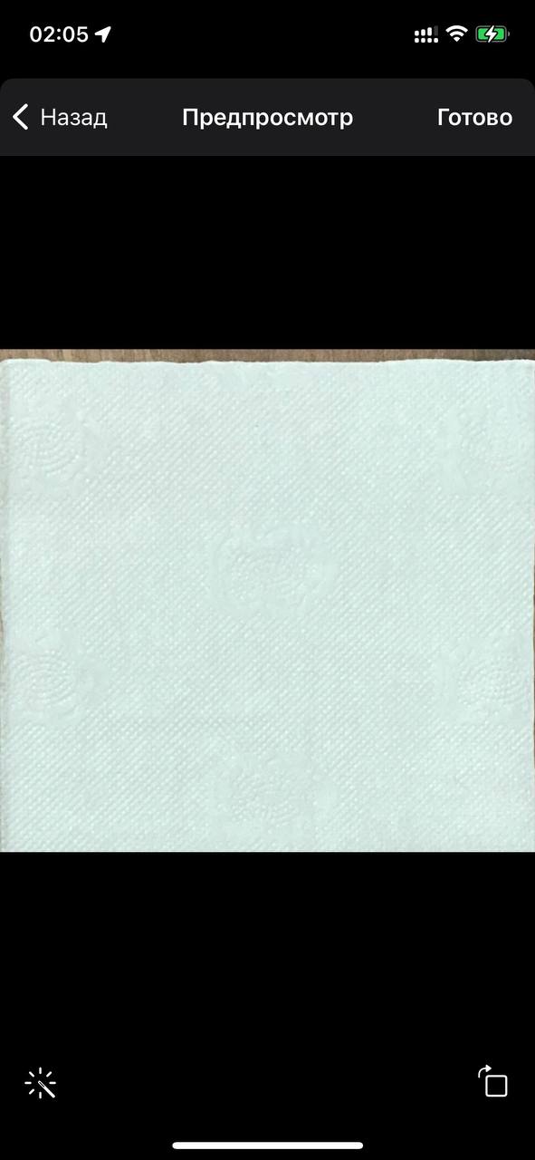 GitHub sawankumarbundelkhandi/edge_detection This is a flutter