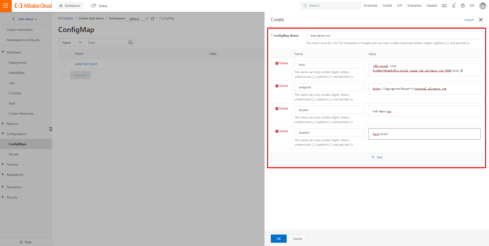 Alibab CloudによるKNativeによるサーバーレスk8s活用パターンの手順