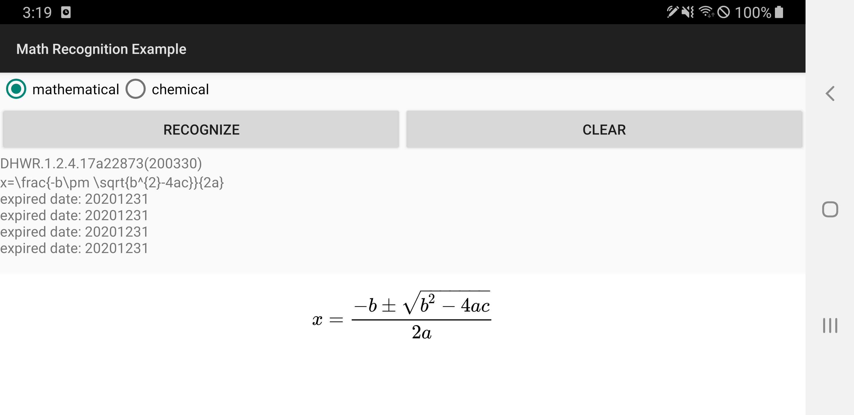 Math Recognition Example Android