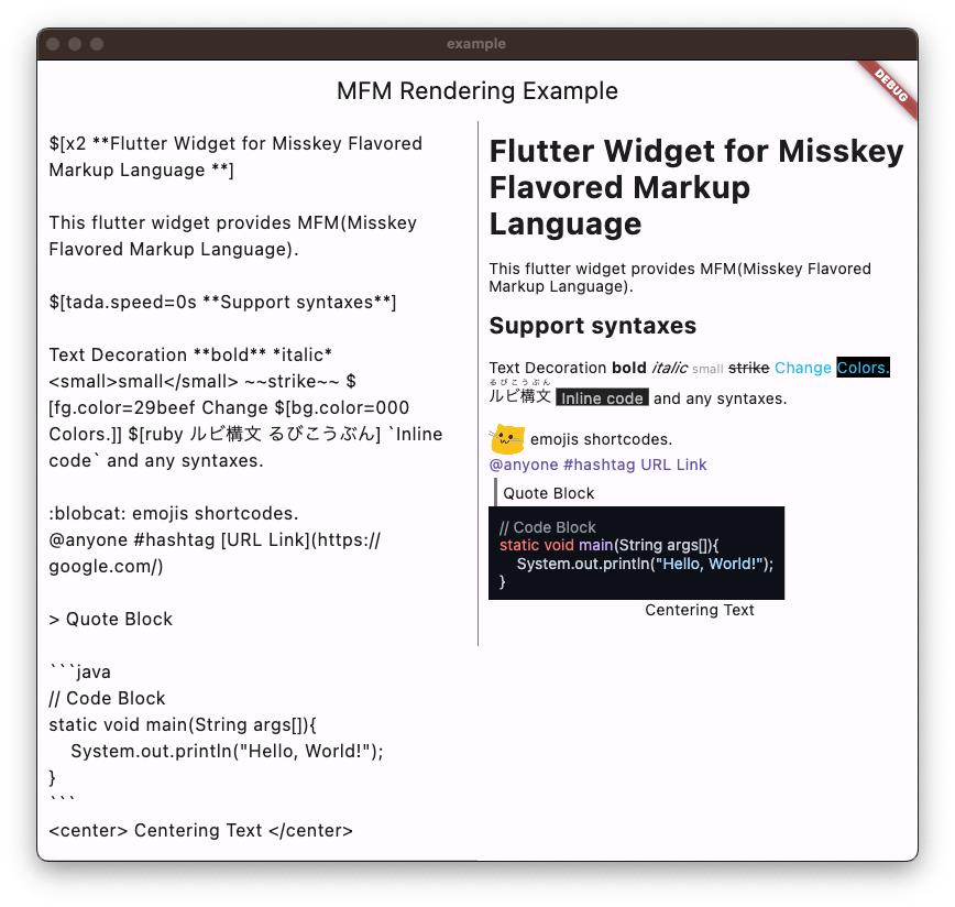 GitHub shiosyakeyakiniinfo/mfm_renderer Flutter Rendering Markup