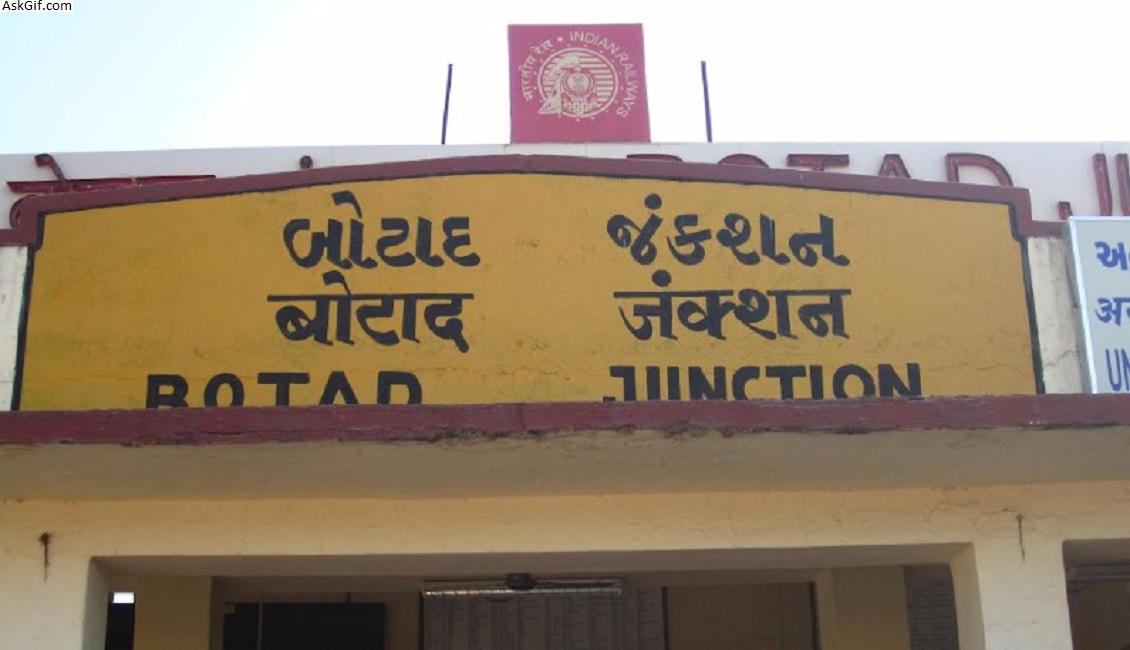 Top Places to visit in Botad, Gujarat Blog Find Best