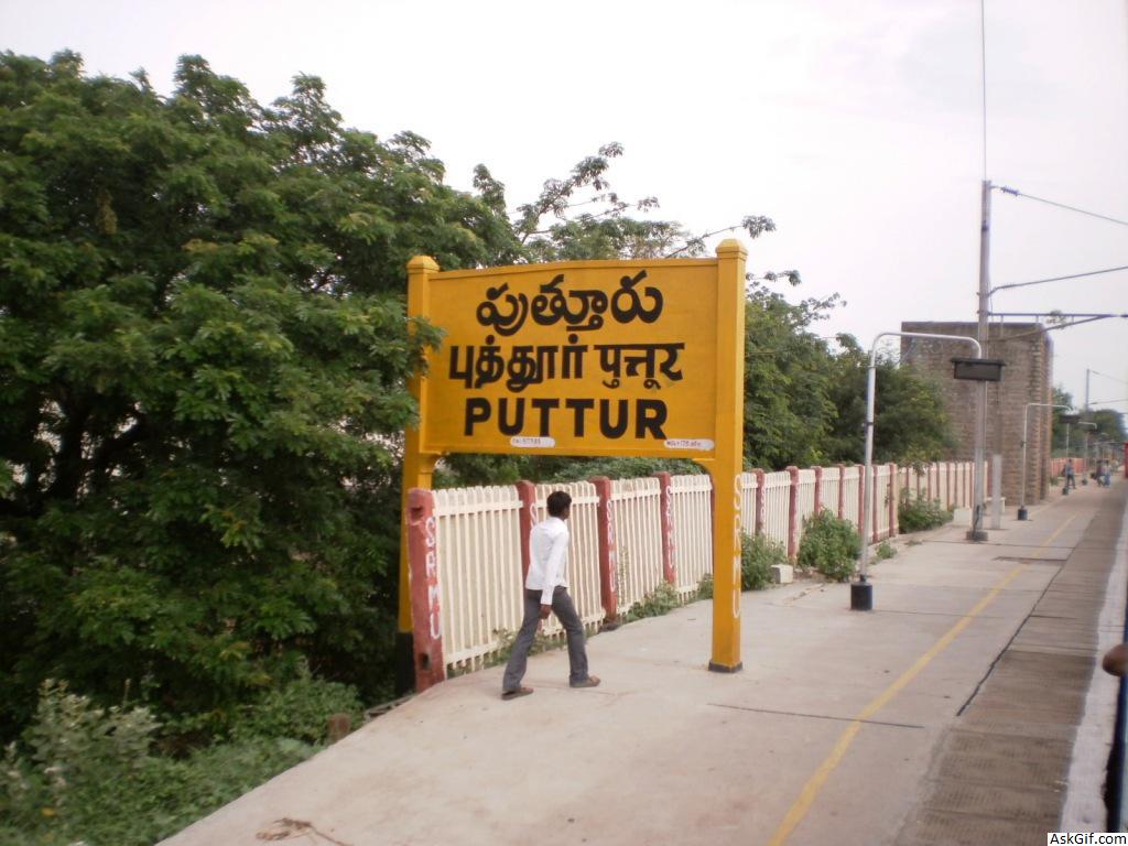Top Places to visit in Puttur, Andhra Pradesh Blog Find Best Reads