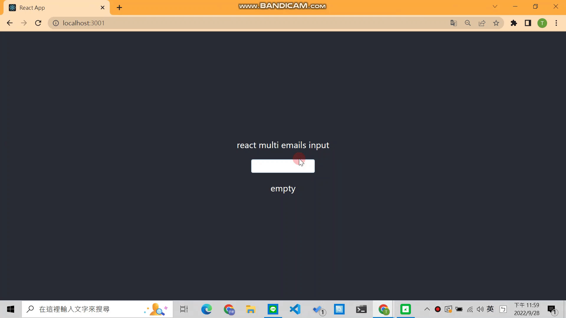 reactmultiemailinput npm