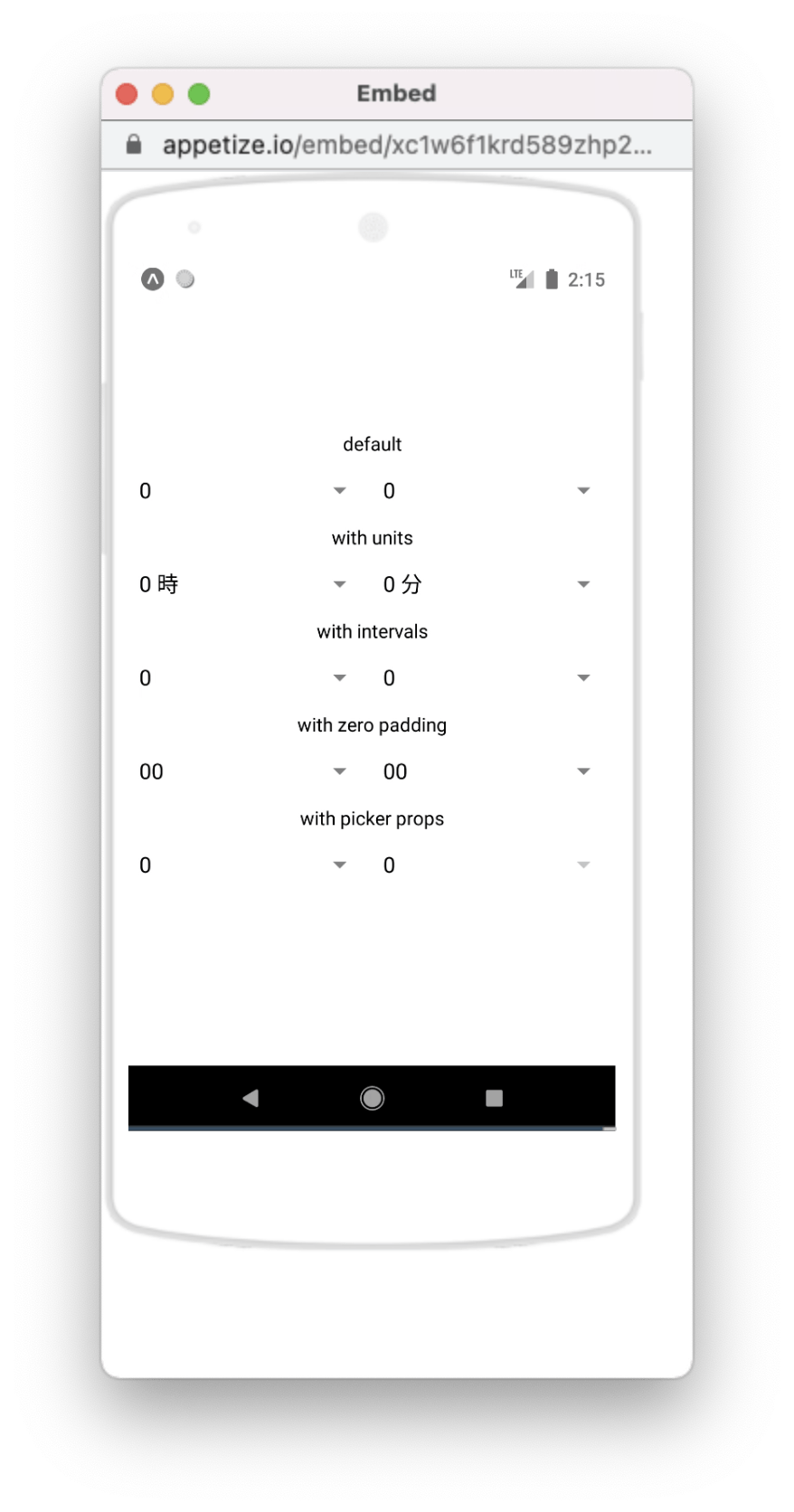 reactnativesimpletimepicker npm
