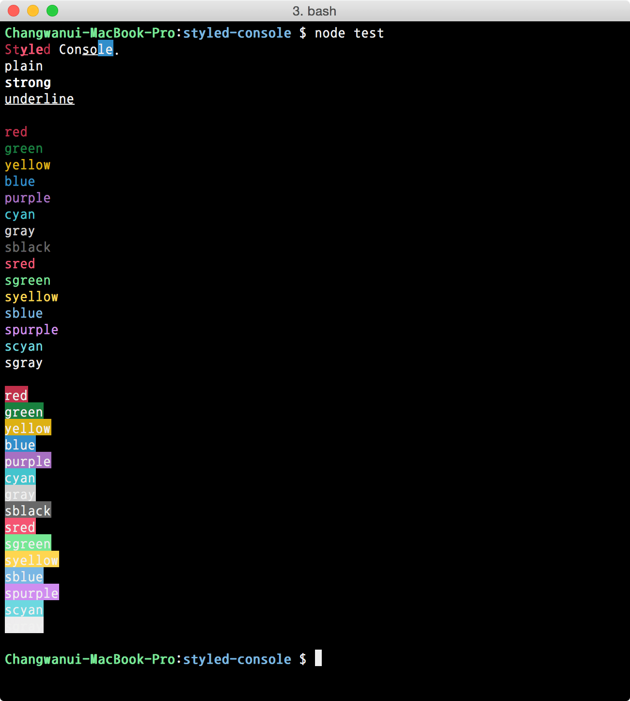 styledconsole npm