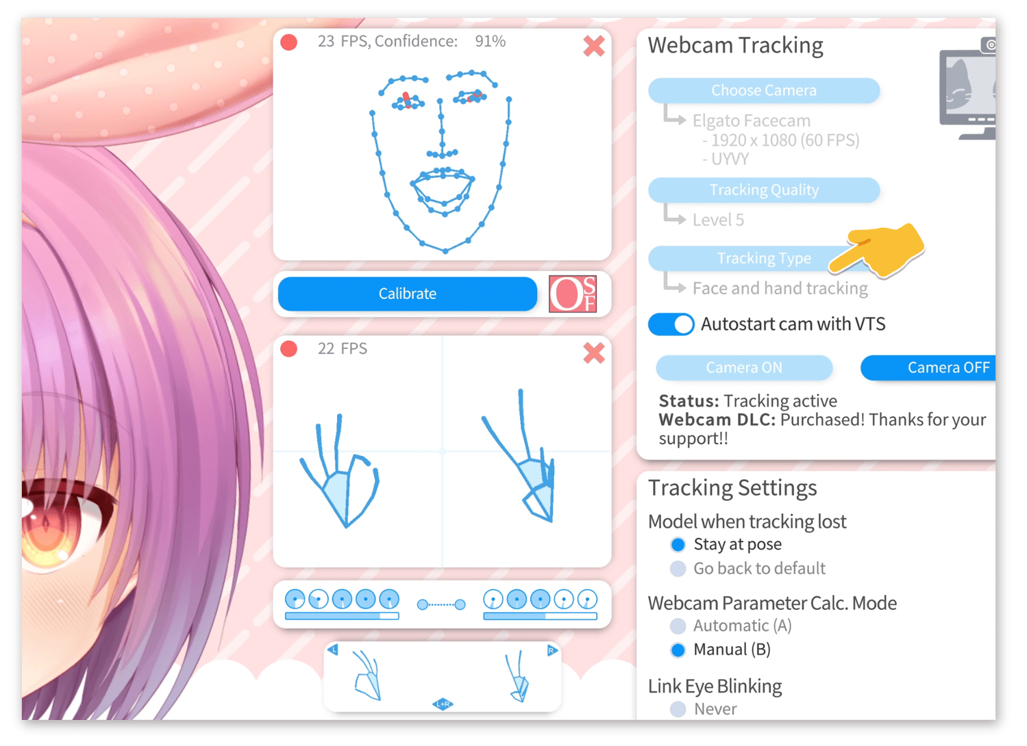 手部追踪 Elegetic/VTubeStudio GitHub Wiki