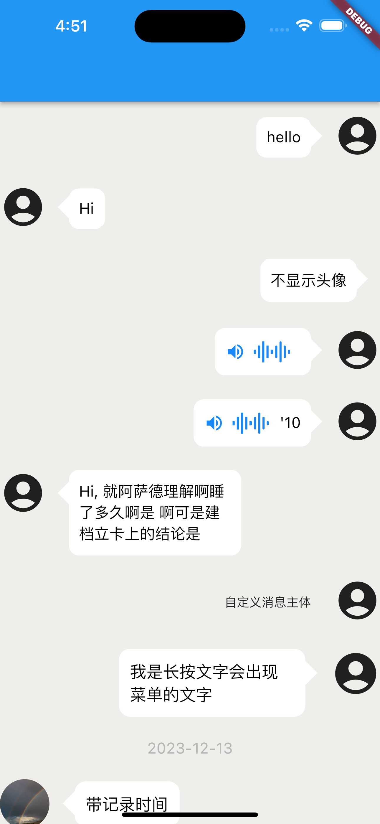 Chat A component package developed purely for dart to display chat