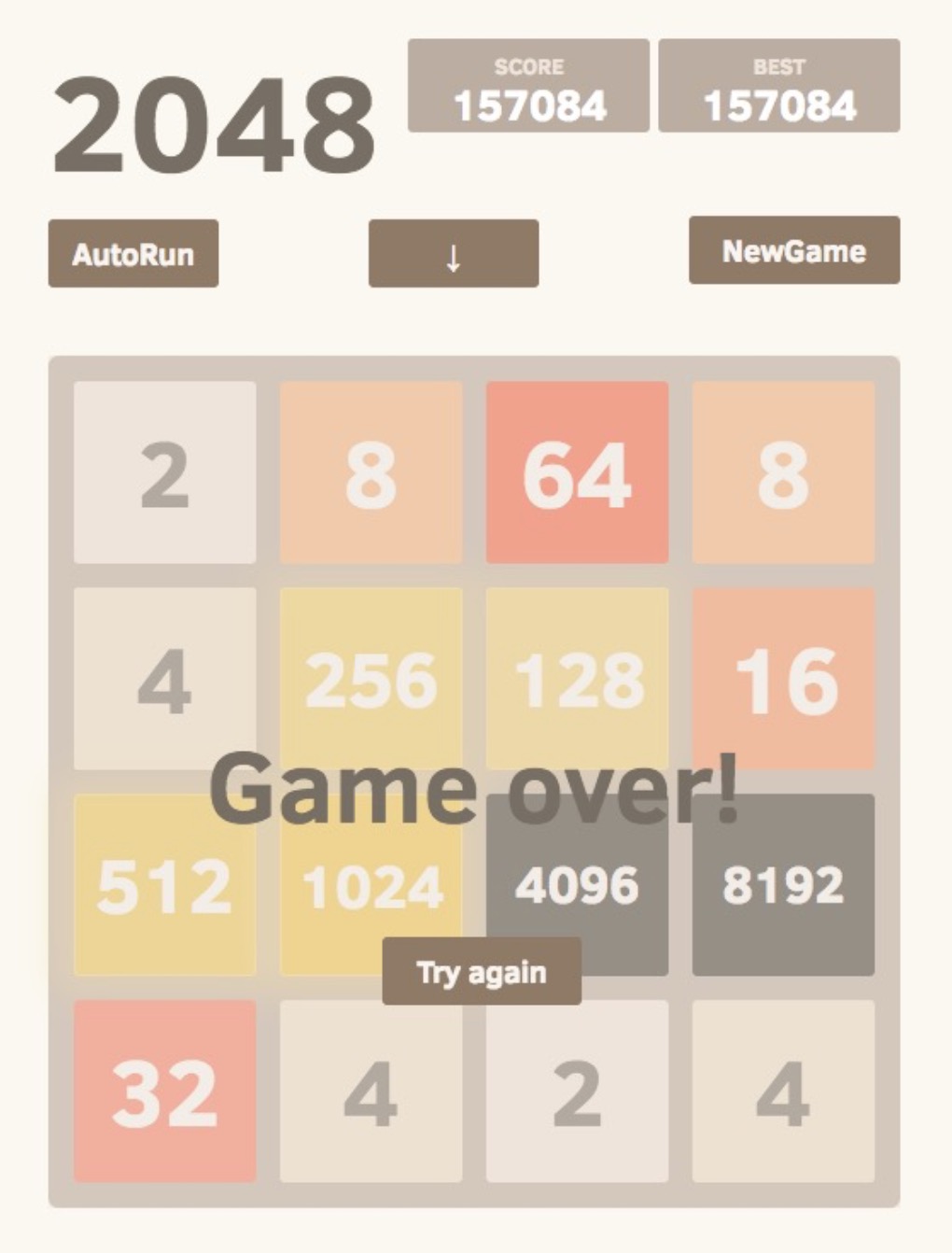 2048 Game In C Language