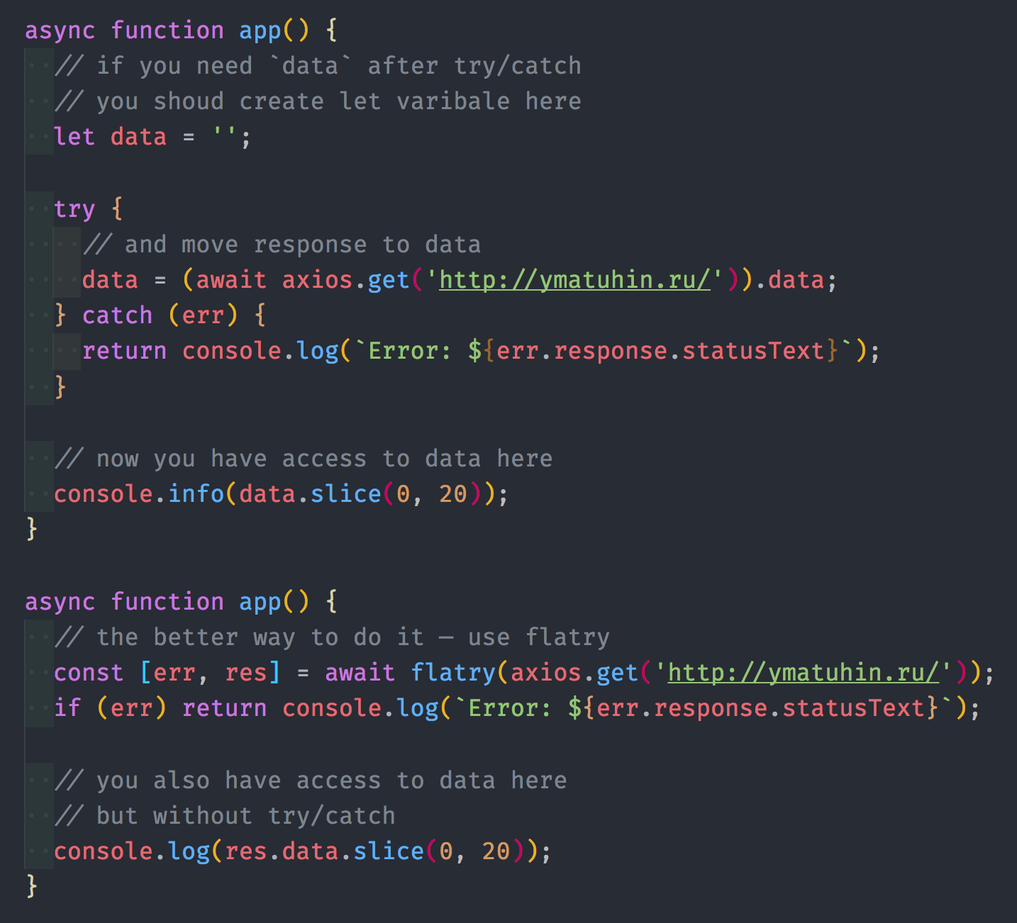 Flatry Try/Catch Free Error Handling Module for JavaScript