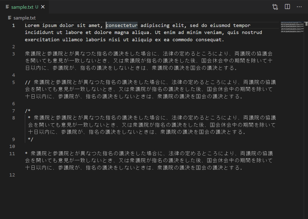 GitHub yodoware/vscodereflowjapanese Reflow Japanese for Visual