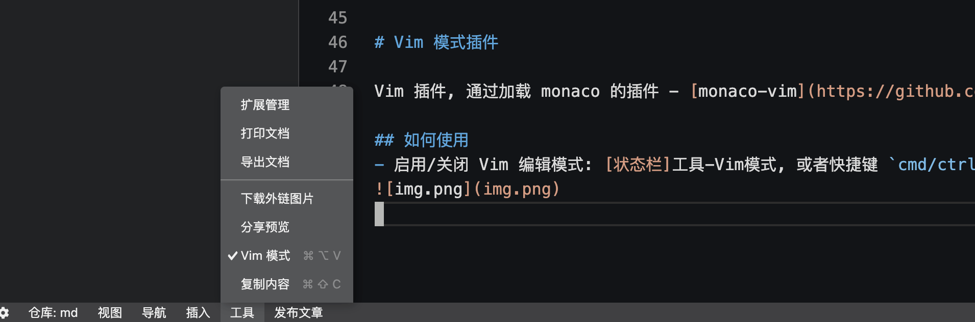 GitHub zhyipeng/yanknoteextensionvimmode Vimmode Extension For