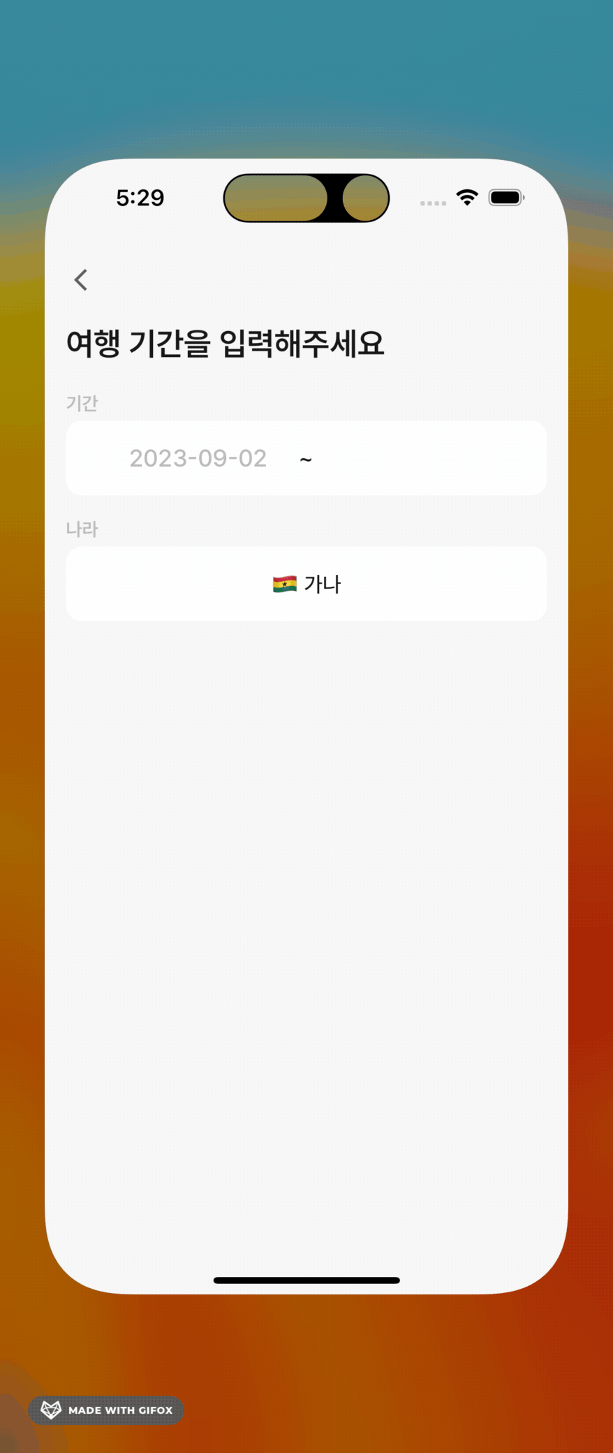 GitHub zoopstudio/reactnativeanimatedformstack A lightweight