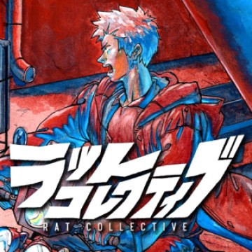 ラットコレクティブ