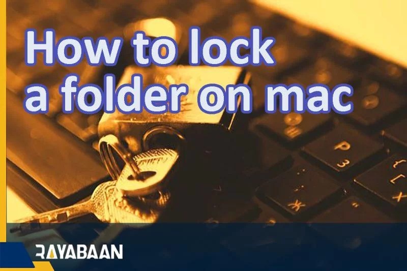 How To Lock A Folder On Mac_Tricks 2023
