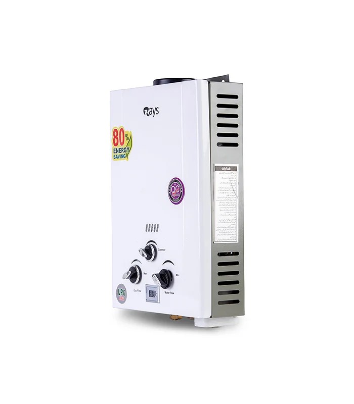 Rays 6 Liters Instant Gas Geyser 6LPB Buy on Cash or Installment