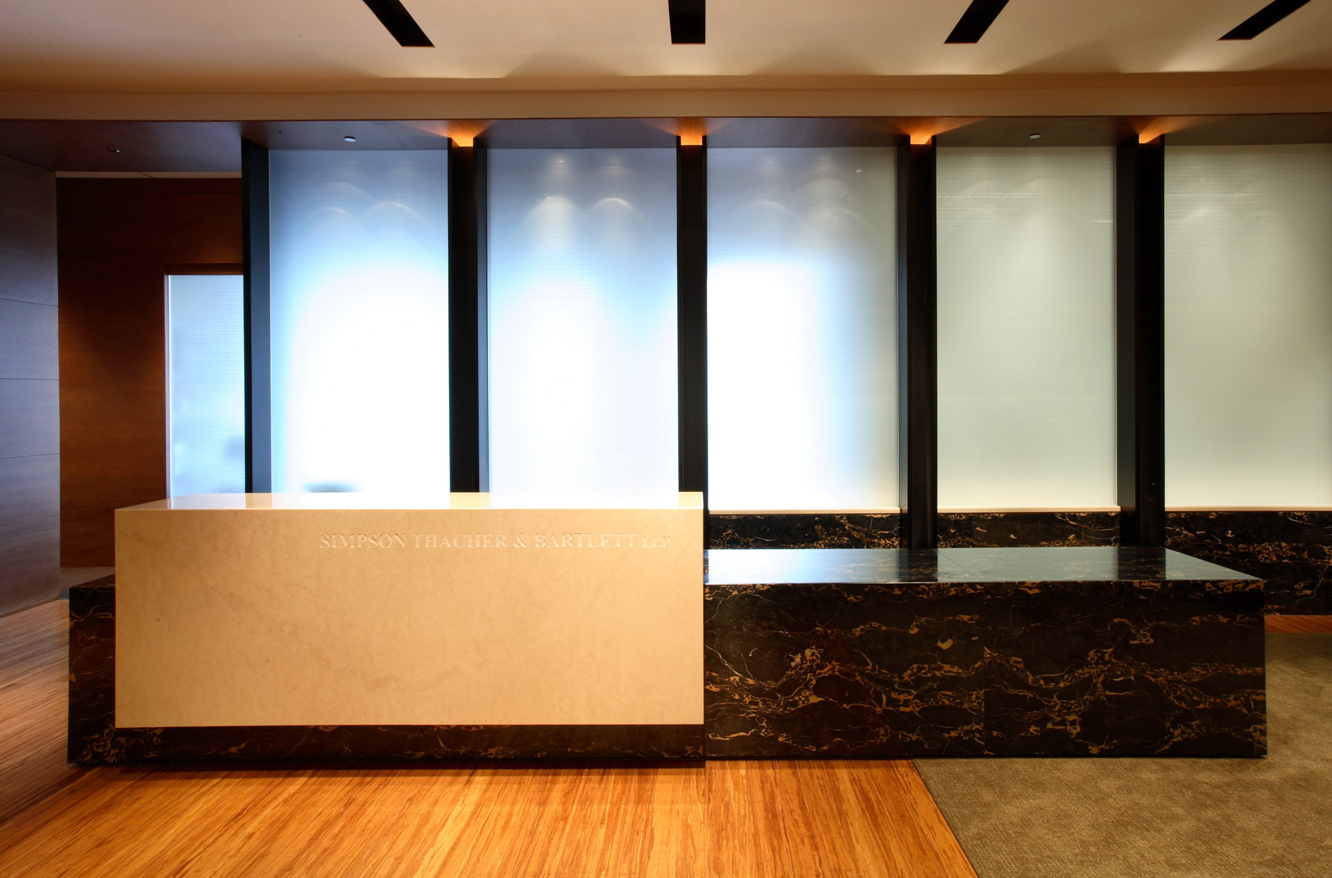 Simpson Thacher & Bartlett Richards Basmajian