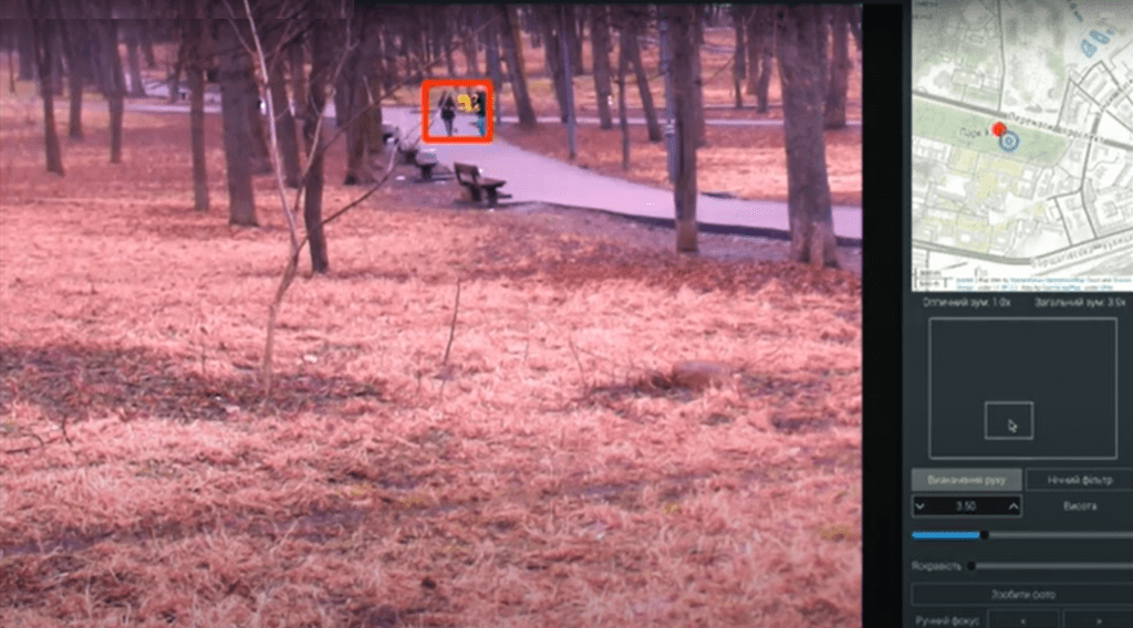 Rcam Комп'ютерний зір на службі України