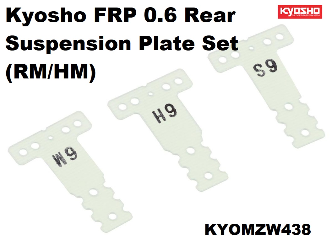 MiniZ FRP Rear Suspension Plate Set (0.6/MR03RM/HM) RC Bombshells