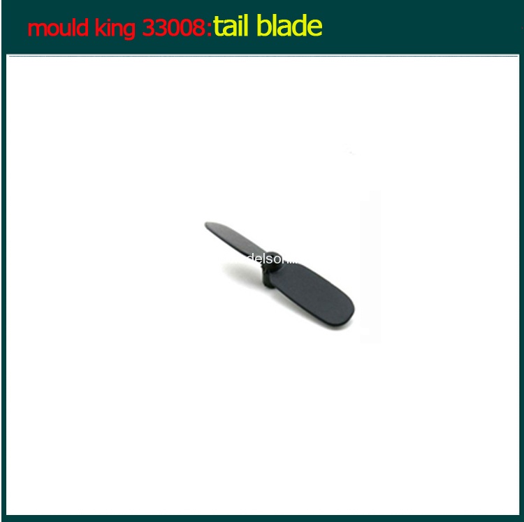 mould king spare parts3300816 tail blade