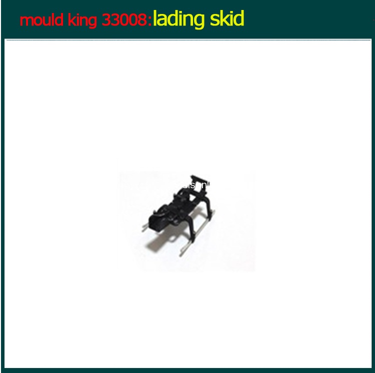 mould king spare parts3300818 landing skid